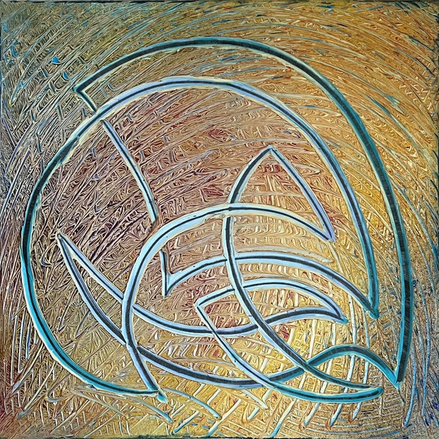 DUANE BOUSFIELD: Dawn, 2023