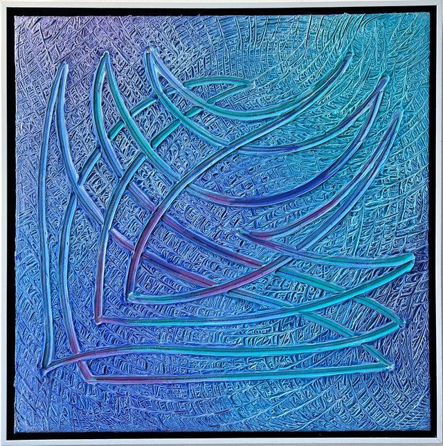 DUANE BOUSFIELD: Summer Dream, 2023