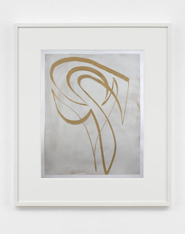 Duane Bousfield: Stanza, 2023
