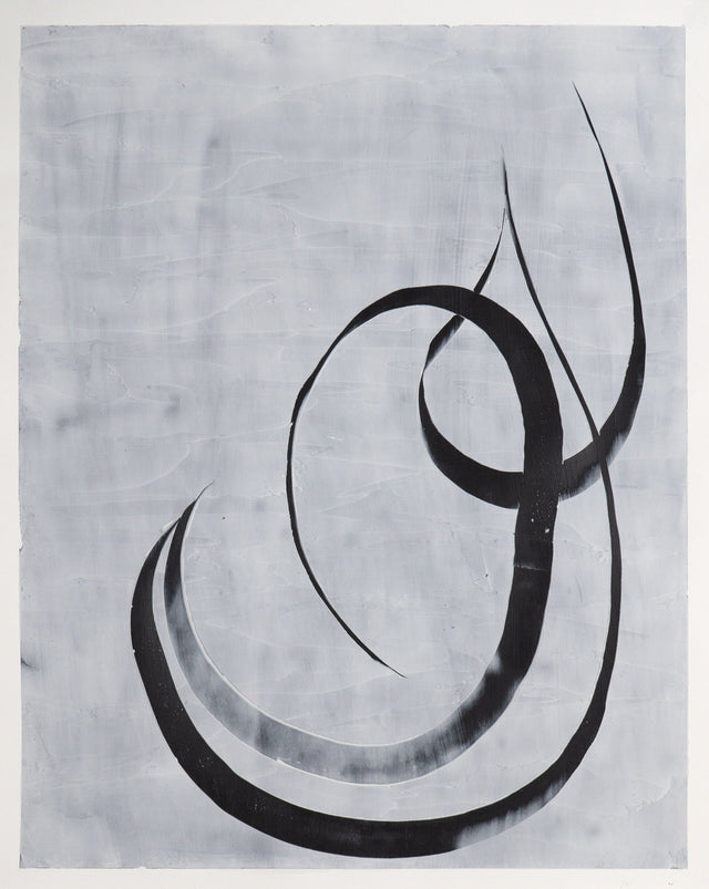 Duane Bousfield: Arab Song, 2022