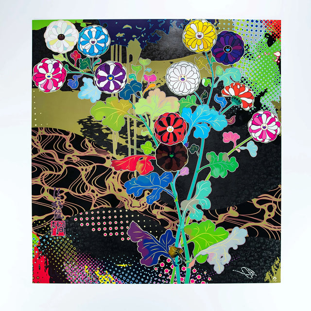 Takashi Murakami: Korin: Courtly Elegance, 2016