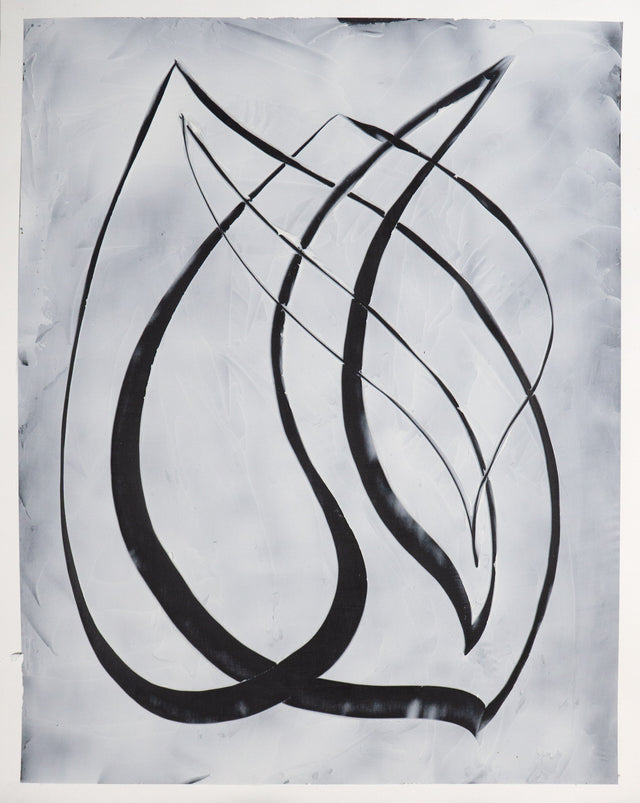 Duane Bousfield: Rubato, 2022
